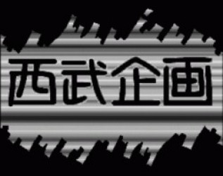 SM Choukyousi Hitomi Vol 3.04 (PD) [f1] Rom